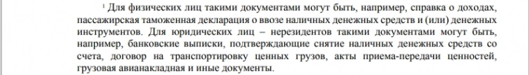 Банки станут обращать повышенное внимание к покупке золота в слитках