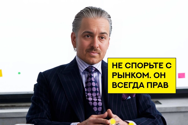 Виктор Кох