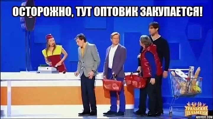 РЫНОК ВЗЛЕТАЕТ! Че купил на этой неделе? 😎 Мой инвест-марафон